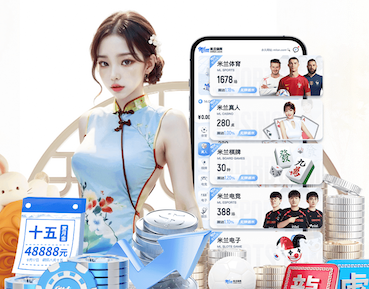 悟空体育 2026 传媒影视版权与音乐授权新规解读:商用配乐、短视频平台合规要点与避坑清单