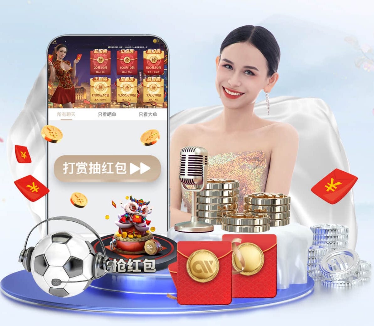 悟空下载app官网 传媒行业如何用智能语音提效：自动转写、内容剪辑与多平台分发的最新实践观察
